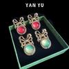 Newest Style Fashion Trends Jewellery earrings necklace bracelet ring jewelry vintage popular golden