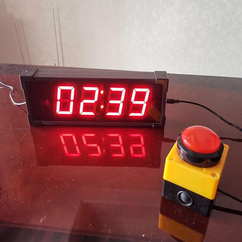 Outdoor Dual-Sided Voice Tap-Press Timer Set