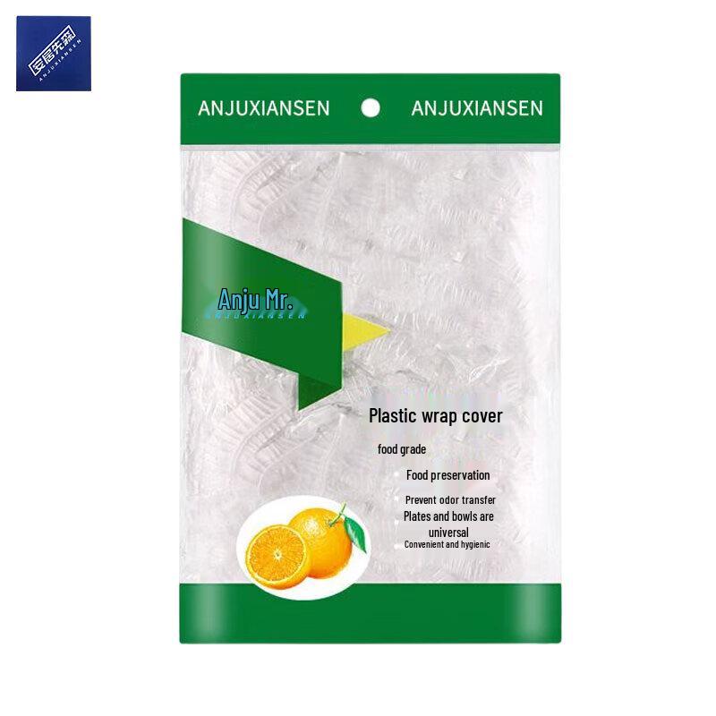 

Disposable PE Food Covers