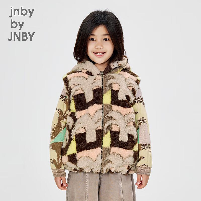 JNBY Kids  Hooded Winter Vest 110cm