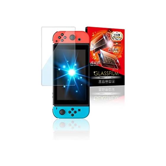Shizuka Will Glass Film for Nintendo Switch, Tempered Glass, Protective Film, Blue Light Cut, LCD Protective Film, 1 Piece
