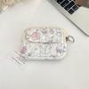 Cute Cartoon Floral Quilted Multifunctional Bag: Organizer, Document Holder, Coin Purse, Card Holder