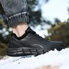 Autumn and Winter Men's Large-sized Sports Shoes with Plush Insulation Sports Shoes