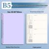 B5 Loose-Leaf Durable Notebook: Thick, Comfortable, Perfect for Students