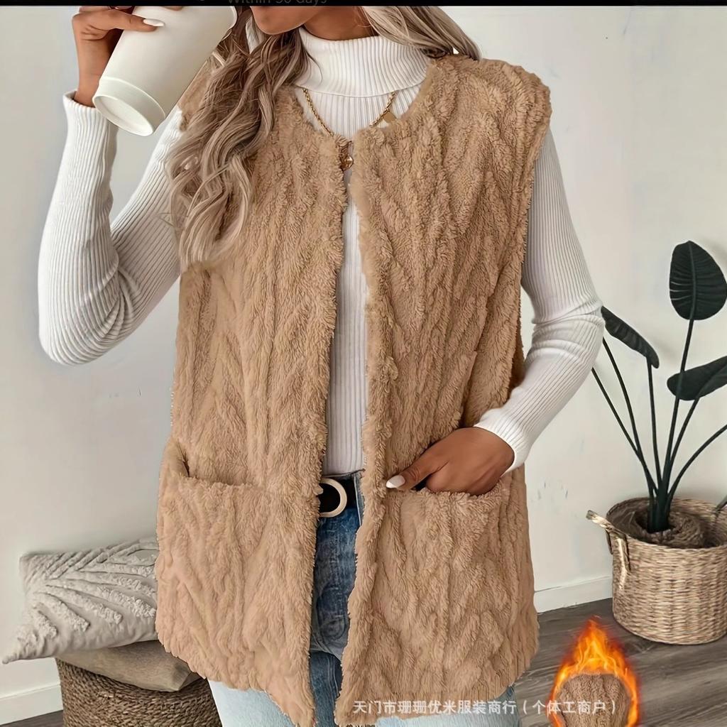 Ny høst- og vintervest med pelskåpe og allsidig jakke, med camisole-skulder og vest i imitert lammeull