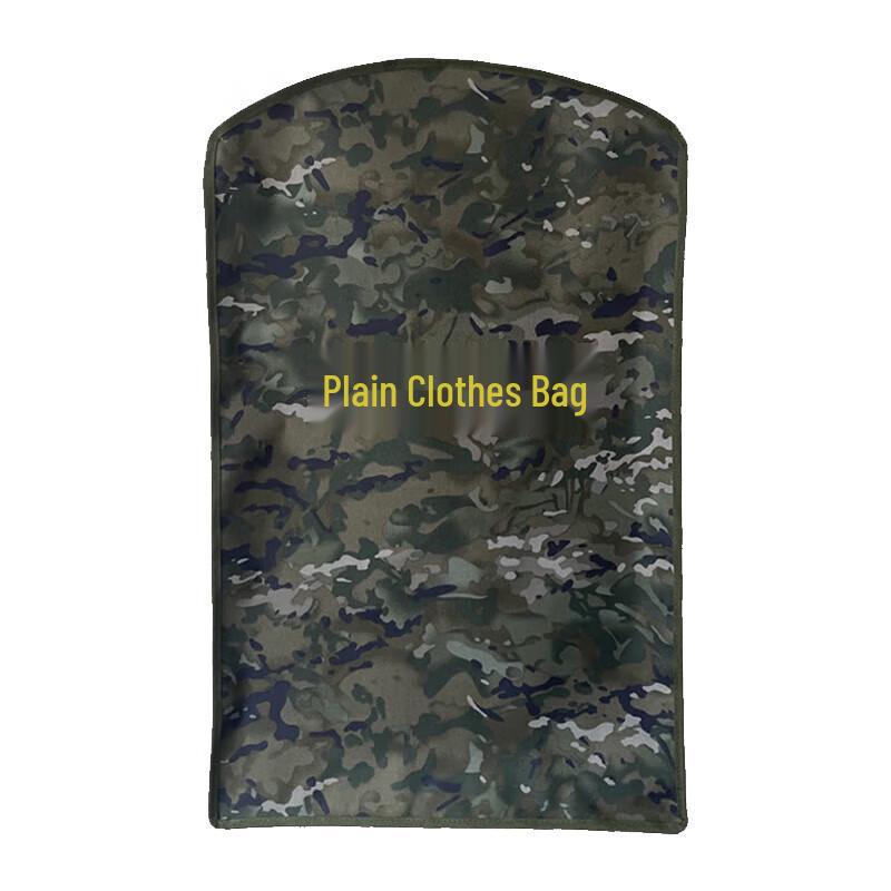 Camouflage Garment Storage Bag