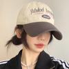 Women's Retro Color-Block Korean Baseball Cap: Face-Slimming, Wide-Brim, Versatile Duckbill Hat for Large Head Circumference