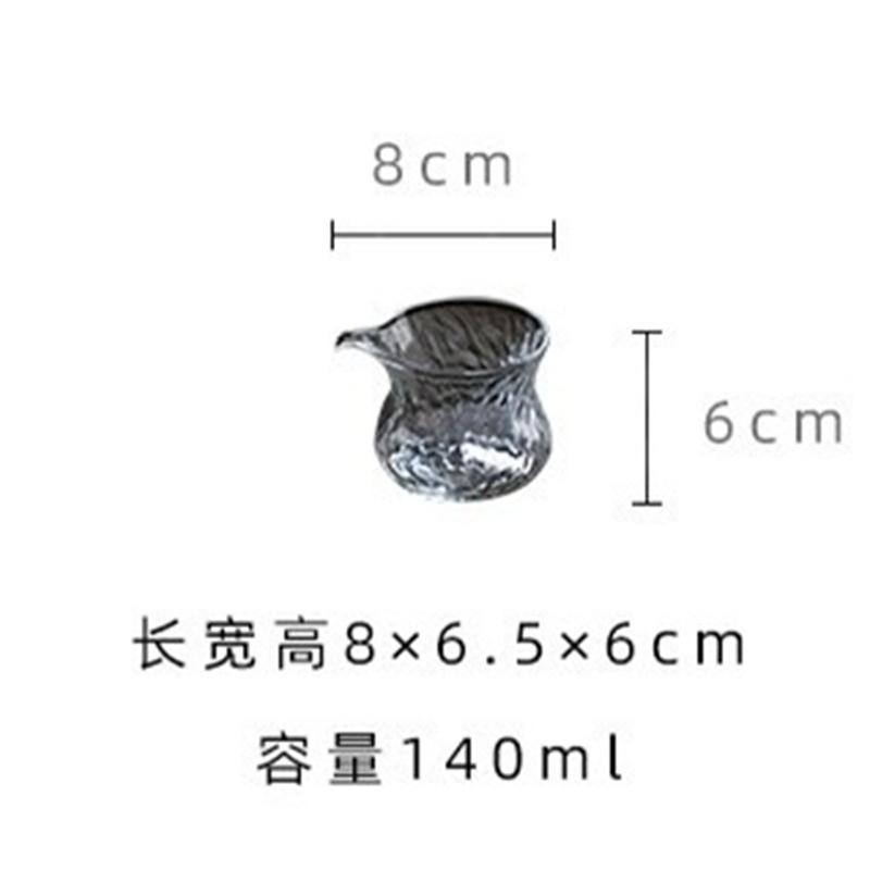 Japanese 140ml Twisted Hammer pattern High Borosilicate Glass Fair Cup Tea Dispenser Chahai Tea Cup Kung Fu Tea Set 140ml чистый