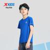 Xtep Youth Breathable Short Sleeve T-Shirt