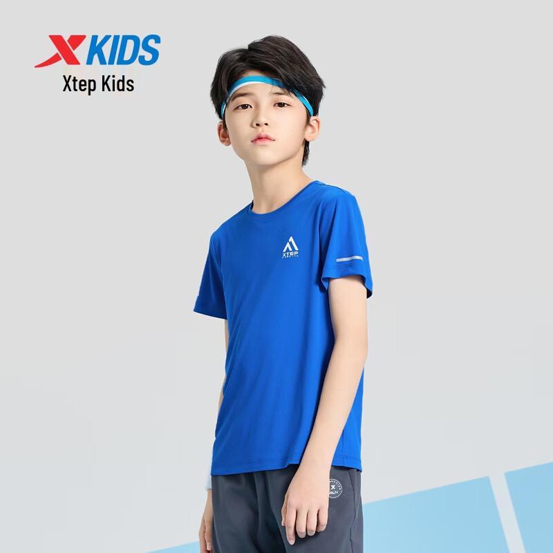 Xtep Youth Breathable Short Sleeve T-Shirt