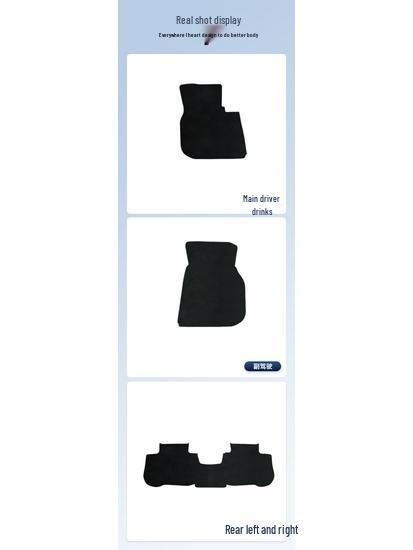 BMW i3 2022-2025 Black Dirt-Resistant Nylon Car Floor Mats