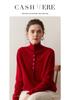 Lekasha Women's Cashmere Cardigan: Autumn/Winter 2026 Collection - Fashionable Thickened Sweater.