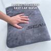 SEAMETAL Microfiber Car Wash Towel 160x60cm Large Size Cleaning Towel High Water Absorption Thickened Soft Washing Drying Cloth