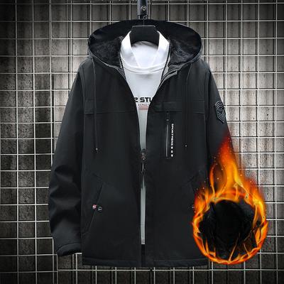 Fleece Jacket Men's Autumn and Winter Loose Trench Coat Hooded Men's Cotton-padded Clothes Student Coat Warm Men's Clothing