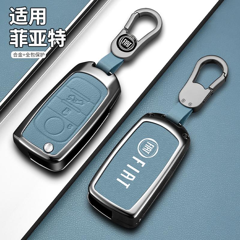 Leather Car Smart Remote Key Cover Case For FIAT Tipo Toro Nuovo Freedom 500X Doblo Argo Grazie Folding Key Protector Accessory