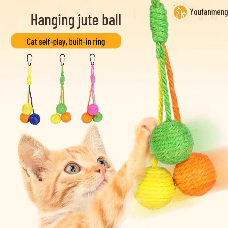Подвесная сизалевая мяч-игрушка для кошек