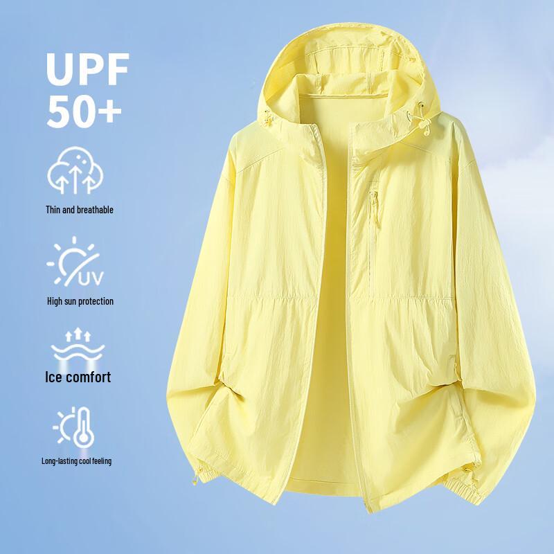 VUUG Unisex Breathable Ice Silk UPF 50+ Sun Protection Jacket