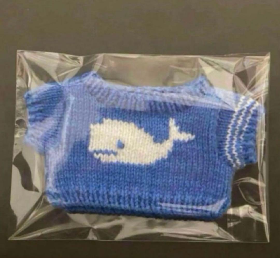 

[USED] BTS Jin Whale Sweater Knit Plush Toy 20cm
