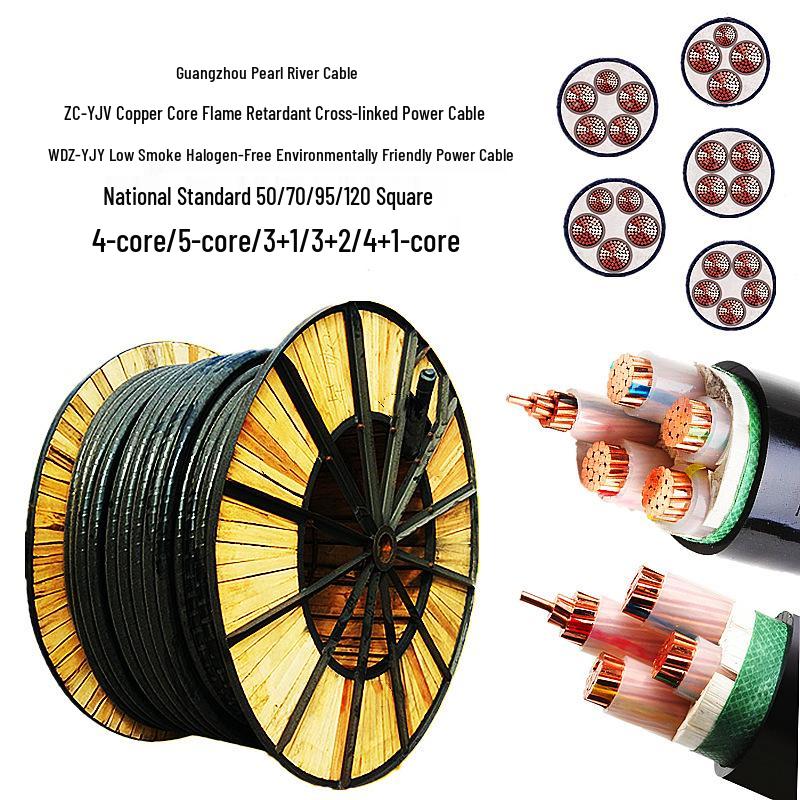 Cavo in Rame Ignifugo Zhujiang YJV 50/70/95/120 mm², WDZ-YJY 4/5 Conduttori, Norma Nazionale.