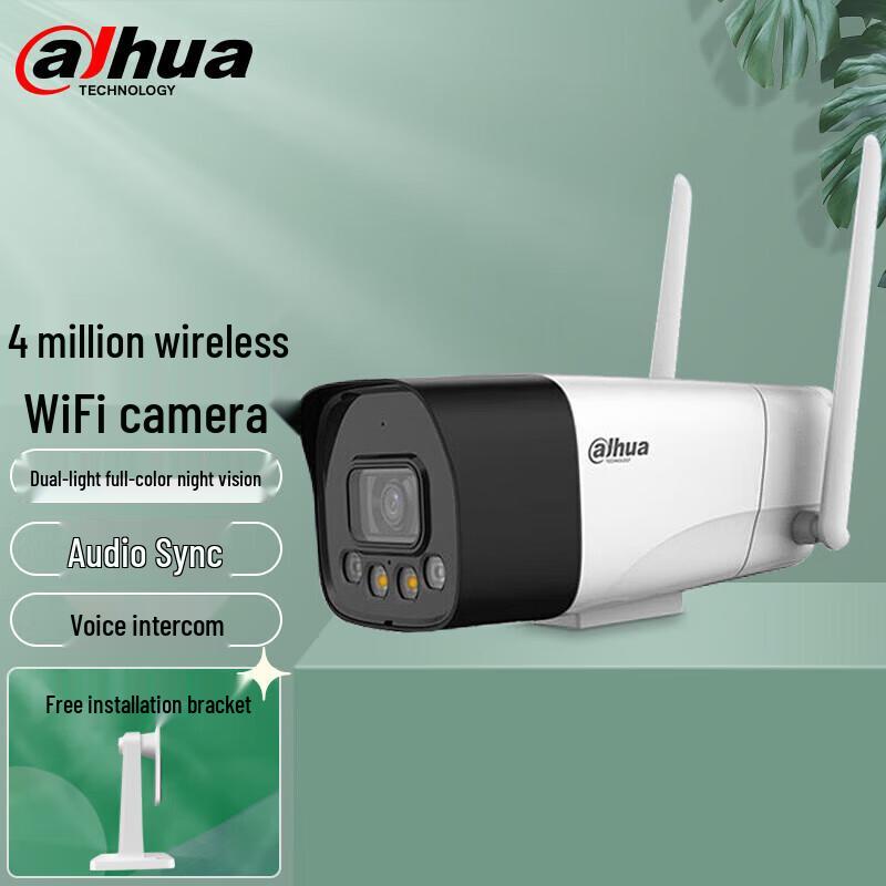 

Dahua 4MP Wireless Outdoor IP Camera with Two-Way Audio