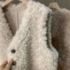Fur Vest Coat Women Sleeveless All Match Waistcoat Autumn Winter V Neck Button Warm Lamb Hair Sleeveless Jacket