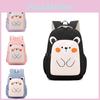And Colorful Charming Childrens Backpack Comfortable For Everyday Activities School