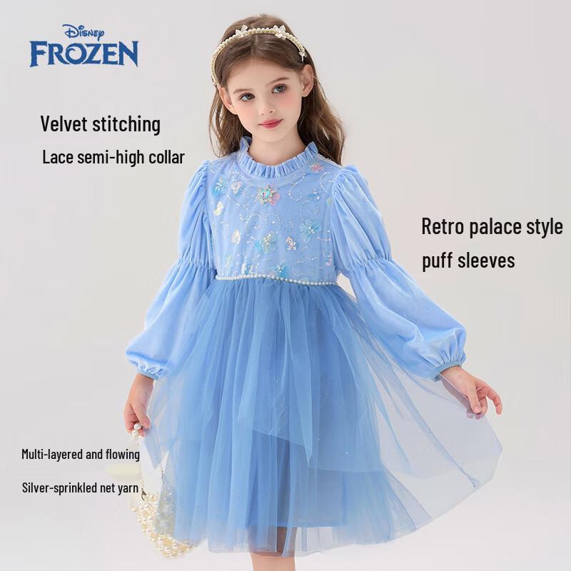 Disney Frozen Elsa Girls' Fake Two-Piece Princess Dress