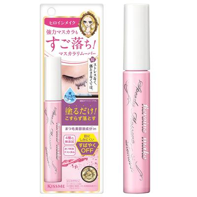 Heroine Make SP Speedy Mascara Remover Mascara Remover with a Gentle Eye Comb Pink Bottle SK, 6.6mL, Formula, Easy-to-Apply Design,