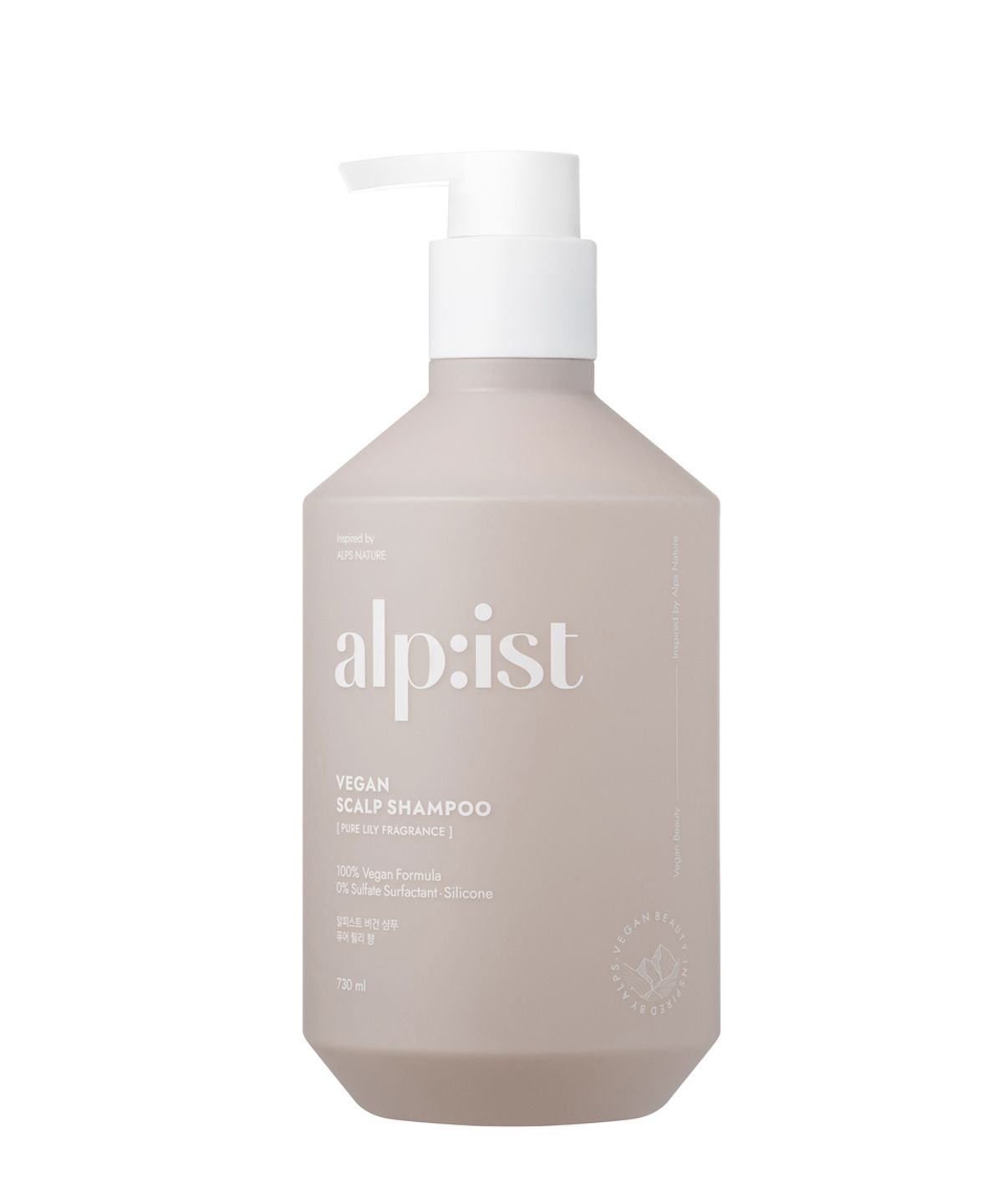 Shampoo Pure Lily Scent 730ml