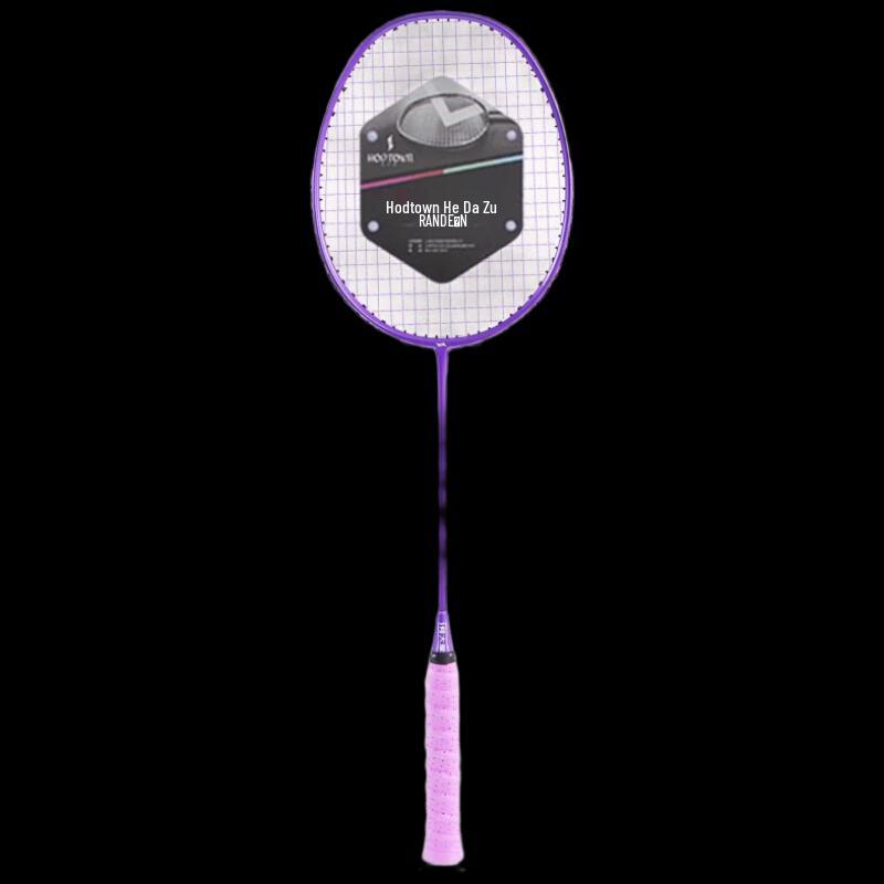 He Dawu Carbon Badminton Racket Pair