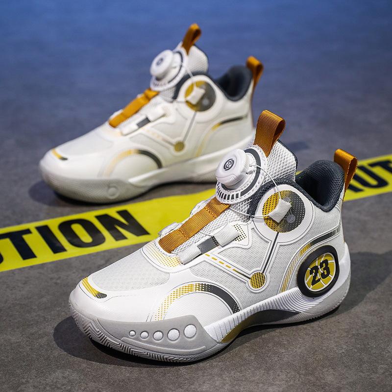 Wade Basketballschuhe kleine Größe Drehverschluss High-Top Mesh Sportschuhe tatsächlicher Kampf rutschfest Reibungsgeräusch Herren- und Damen-Sportschuhe