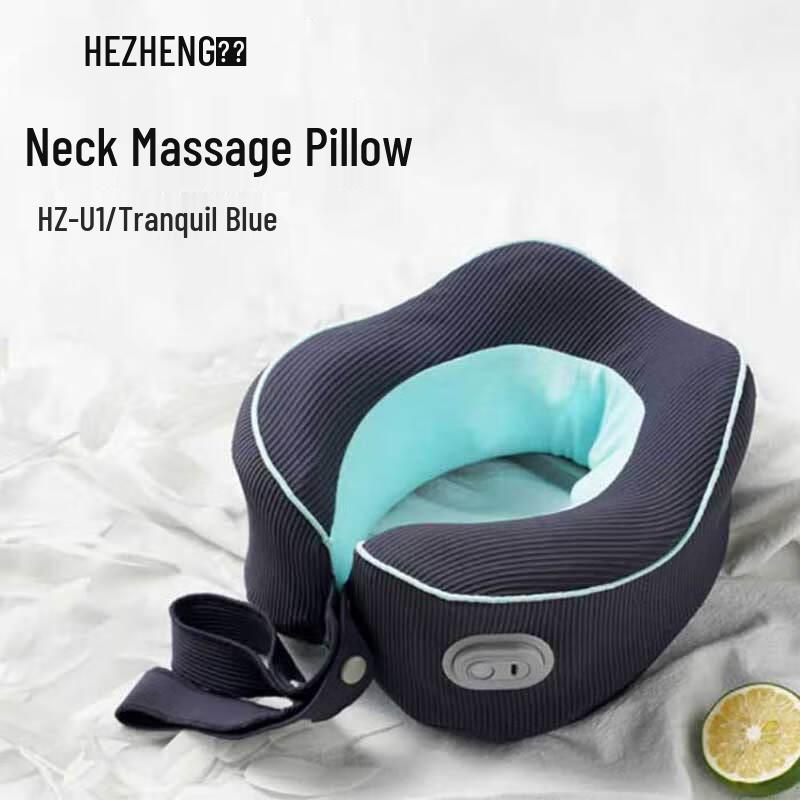 

Hozheng U-Shaped Neck Massager