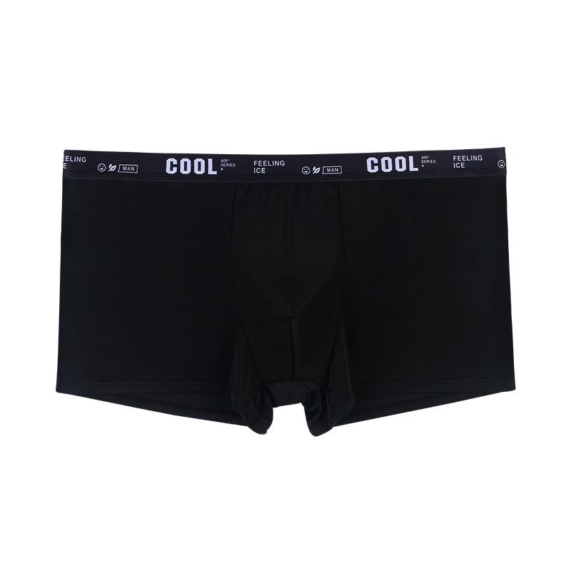 US Size Ice Silk Men's Underwear - Loose, Breathable Mid-Waist European/American Boxer Briefs for Larger Sizes