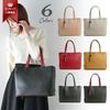 A4 Tote Bag Briefcase Large Tote  Functional Bag PRAGMA [commuting Bag Ladies A4 with Zipper Business Bag Recruit Light Tote Bag A4 Business Bag
