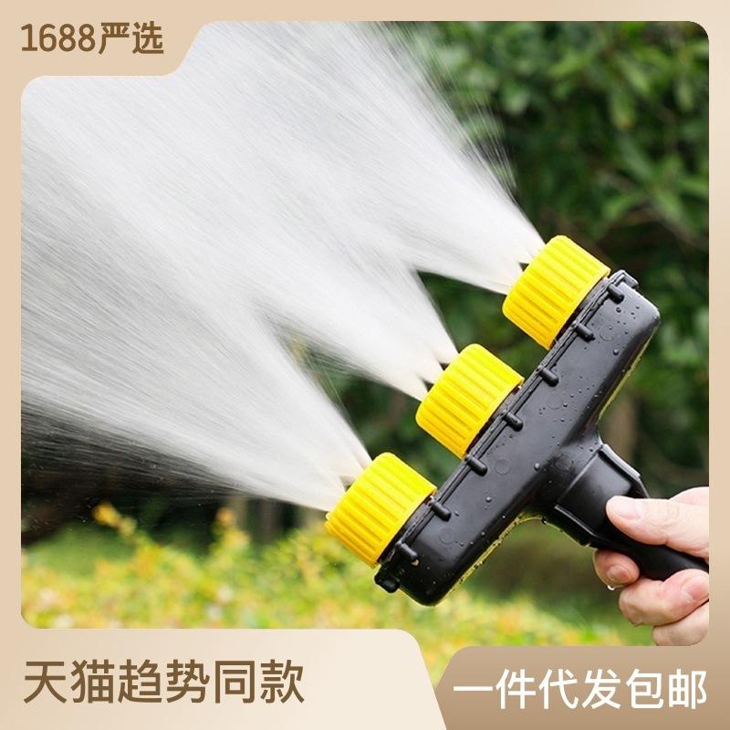 Garden Hose Sprayer Nozzle Multi-Head Spraying Hose Attachment Sprayer for Lawn Gardens Grass Patio