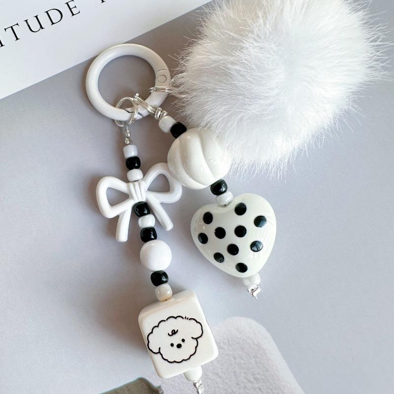 Pom-pom Beaded Phone Chain DIY Kit: Handmade Pendant Keychain Blind Box
