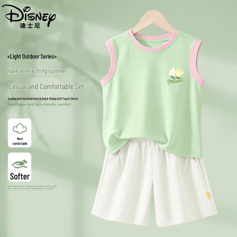 Disney Girls 2026 Summer Cooling Vest Shorts Set 130