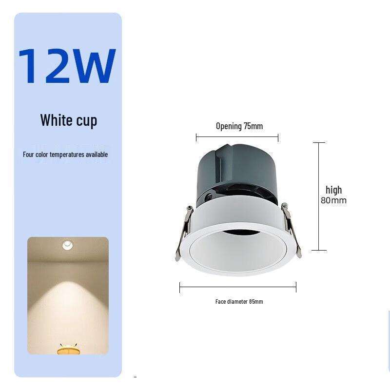 UOSU 10W Dimmable LED Recessed Spotlight