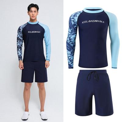 Men's Quick-Dry Sun Protection Two-Piece Wetsuit for Surfing, Snorkeling & Beach Swimming