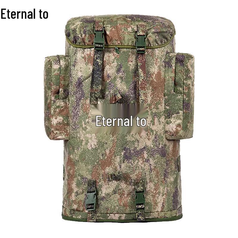 Yongzhi 100L Camouflage Outdoor Backpack