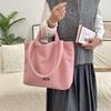 Trendy Korean Style Plush Shoulder Bag Spacious Tote Perfect For Everyday Use In Soft Colors