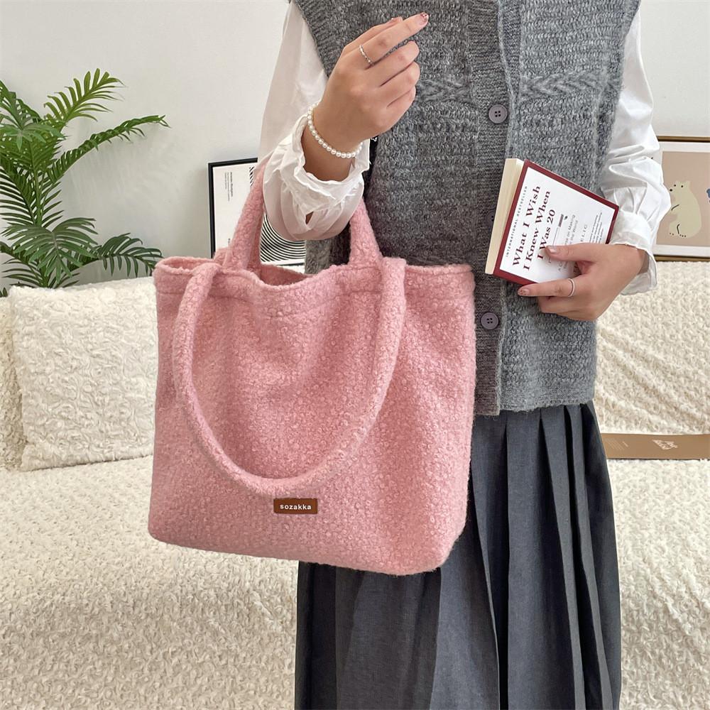 Trendy Korean Style Plush Shoulder Bag Spacious Tote Perfect For Everyday Use In Soft Colors
