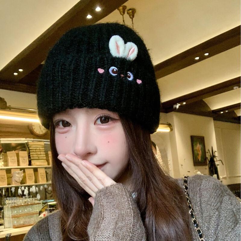 Cute Rabbit Ear Knitted Beanie Hat