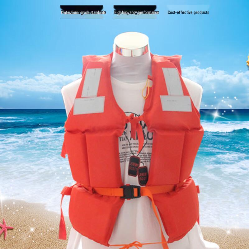 Lieve Reinforced High Buoyancy Work Life Vest Universal