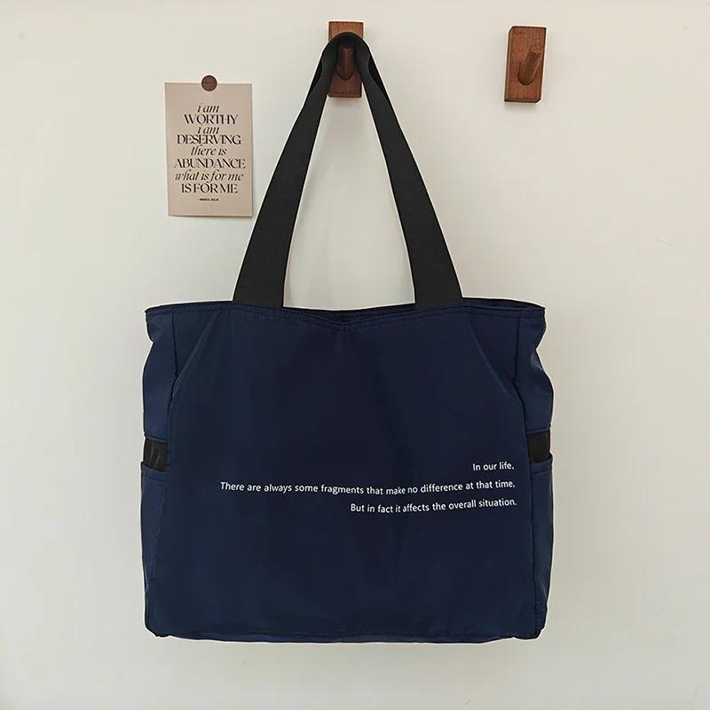 

Большая вместимость водонепроницаемый нейлон Sacola элегантная сумка простая буква свет почтальон