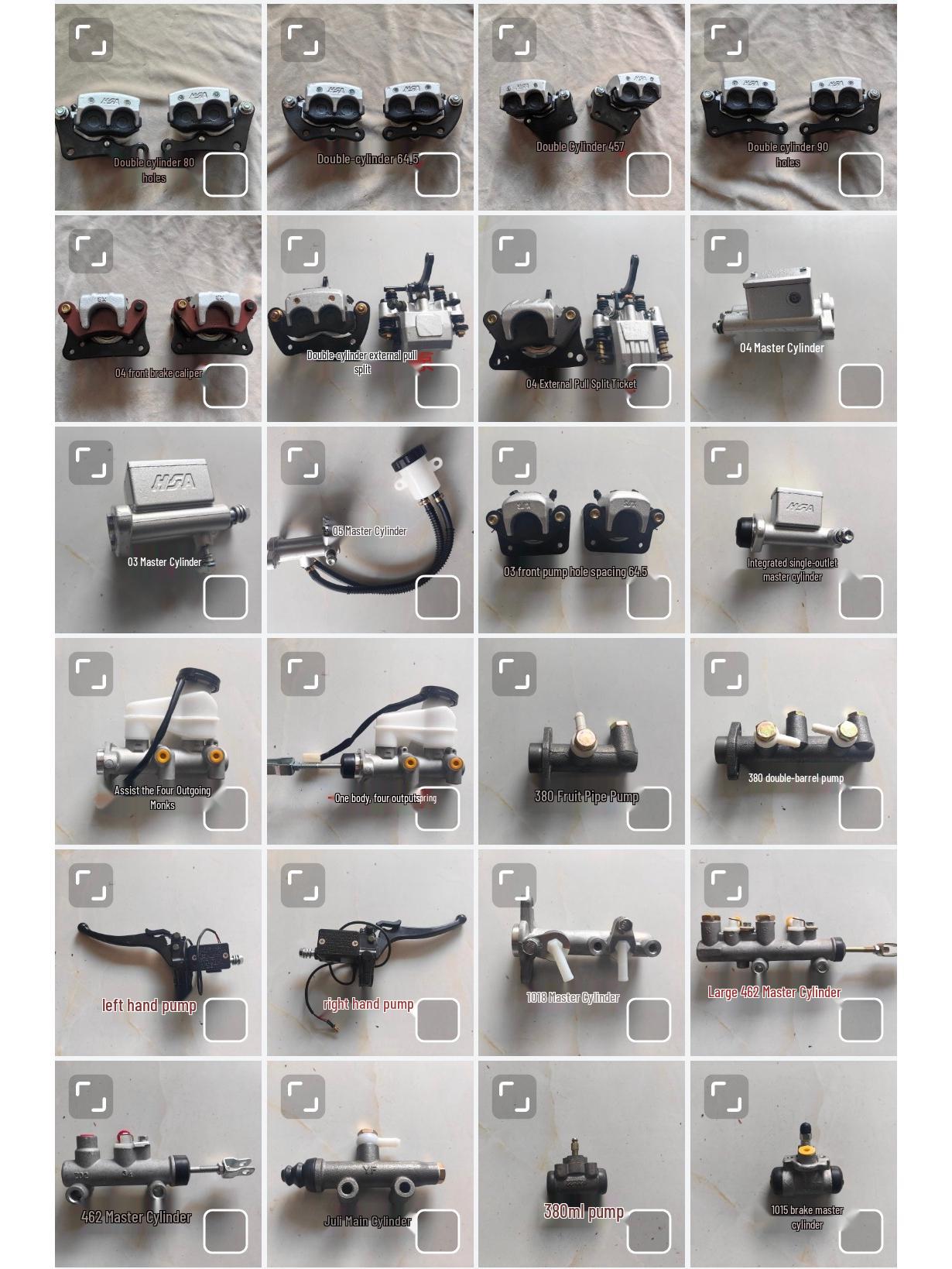 Главный тормозной цилиндр и суппорт для электромобиля старой модели Integrated Foot Brake Master Cylinder