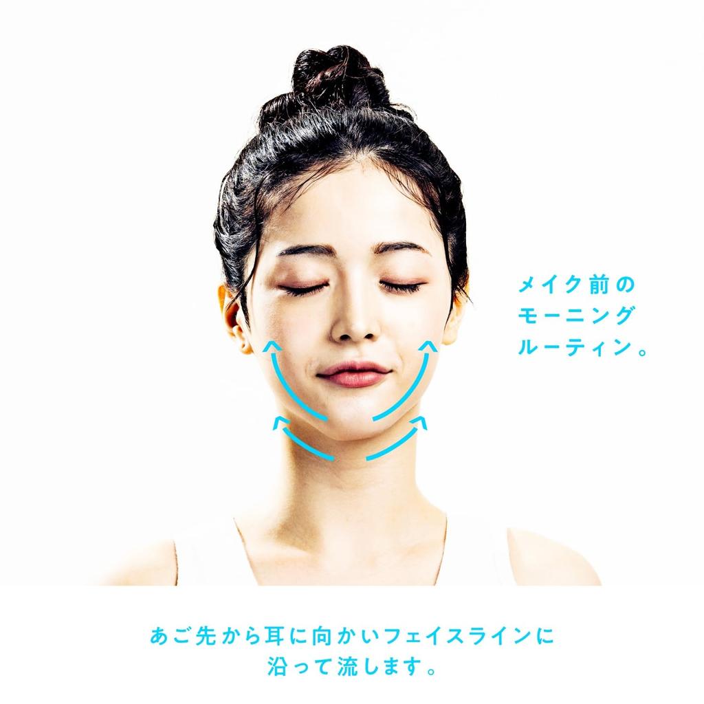 Cooling Gua Sha Face Plate Stainless Steel with Cooling Liquid for Cooling Sensation Genuine La-VIE - Long-Lasting (3B-4950) [Manufacturer's Product]