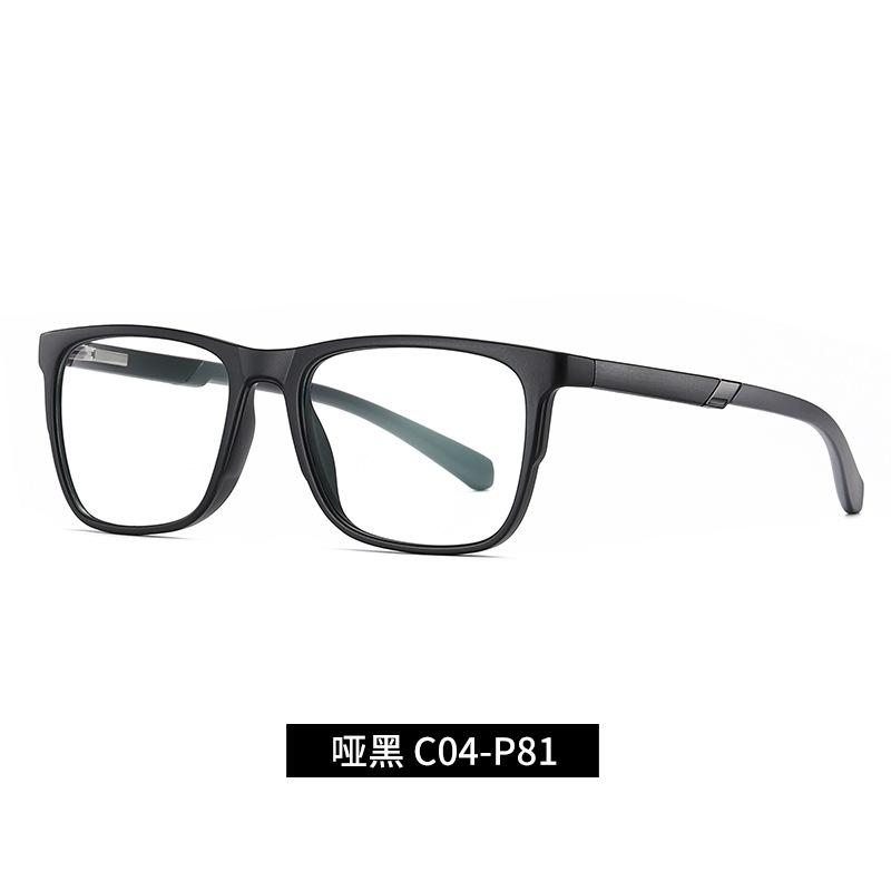 

New anti-blue light glasses TR2309Men s non-prescription glasses with spring-loaded temples that don t pinch the face, suitable for computer use Anti-Blue Light Glasses