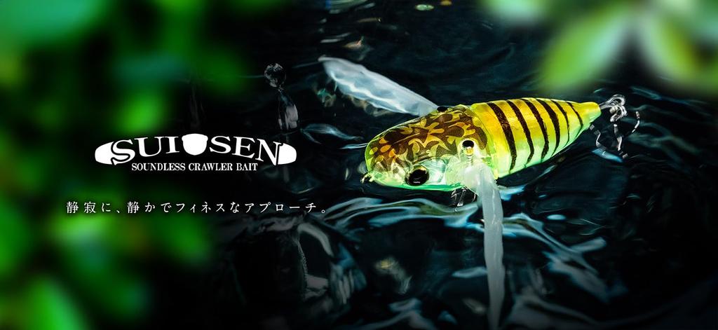 JACKALL SUISEN – Nojiri Haru-zemi (Spring Cicada) Floating Topwater Lure 43mm / 5g Soft Elastomer Wing Bait