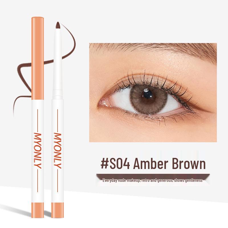 

Водостойкий быстросохнущий гелевый карандаш для глаз Maiolee 0.33g янтарь/коричневый